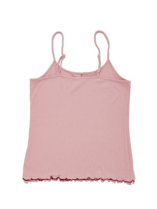 Rib Camisole & Panty Set With Gift Box