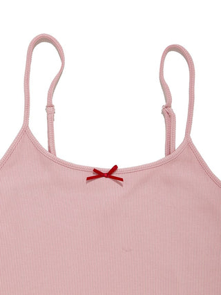 Rib Camisole & Panty Set With Gift Box