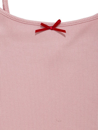 Rib Camisole & Panty Set With Gift Box