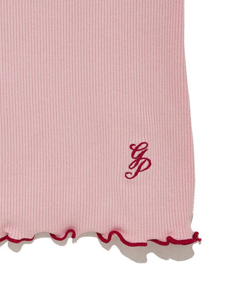 Rib Camisole & Panty Set With Gift Box