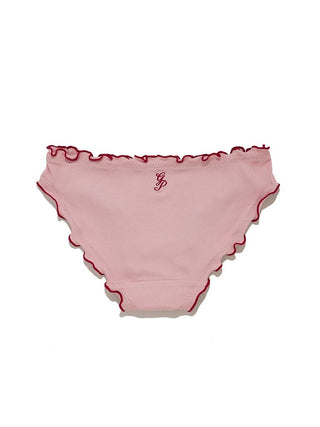 Rib Camisole & Panty Set With Gift Box