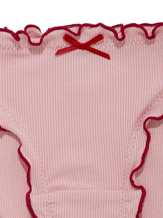 Rib Camisole & Panty Set With Gift Box