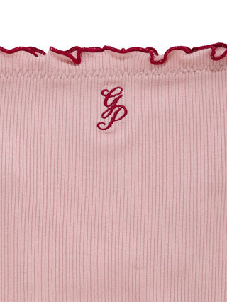 Rib Camisole & Panty Set With Gift Box