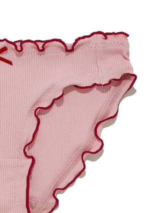 Rib Camisole & Panty Set With Gift Box