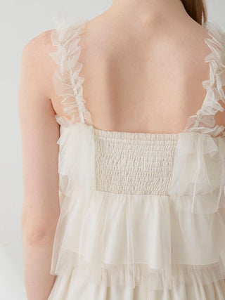 Tulle Lounge Camisole Top in OFF WHITE, Women's Loungewear Camisole Tops at Gelato Pique USA.