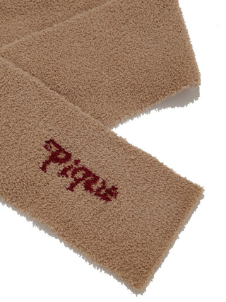 [HOLIDAY] Holiday-themed dress up Balaclava