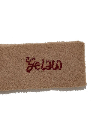 [HOLIDAY] Holiday-themed dress up Balaclava