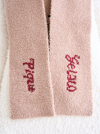 [HOLIDAY] Holiday-themed dress up Balaclava