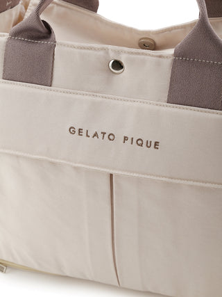 2-way Square Mom Bag Brand- Women's Lounge Bag at Gelato Pique USA