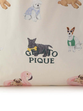 Summer Dog Drawstring Bag Set
