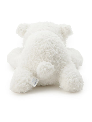 Polar Bear Plush- Lounge Premium Cute Plush Toys at Gelato Pique USA