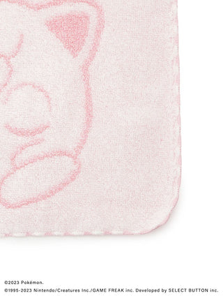 [Pokémon Sleep] Hand Towel