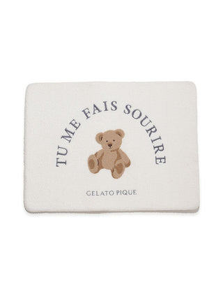 Bear Bath Mat in off white, Lounge Towels & Bathroom Essentials at Gelato Pique USA.