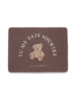 Bear Bath Mat in brown, Lounge Towels & Bathroom Essentials at Gelato Pique USA.