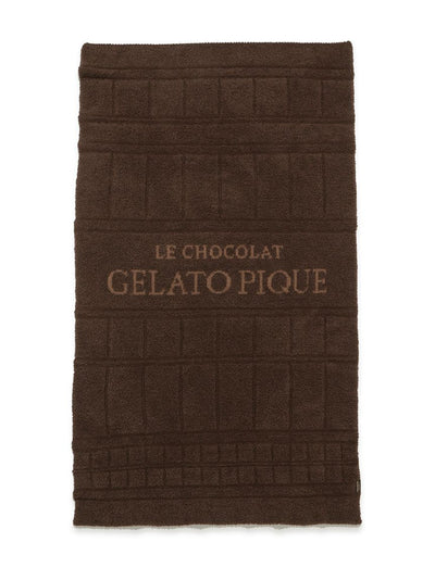[Bitter] Baby Moco Chocolate Throw Blanket gelato pique