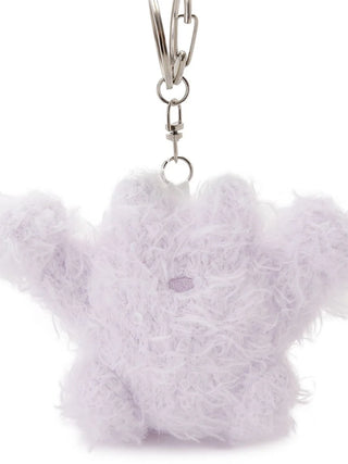 Cute fluffy lavender Pique Monster key charm on silver chain, perfect Halloween accessory for family fun. Limited edition, five designs.