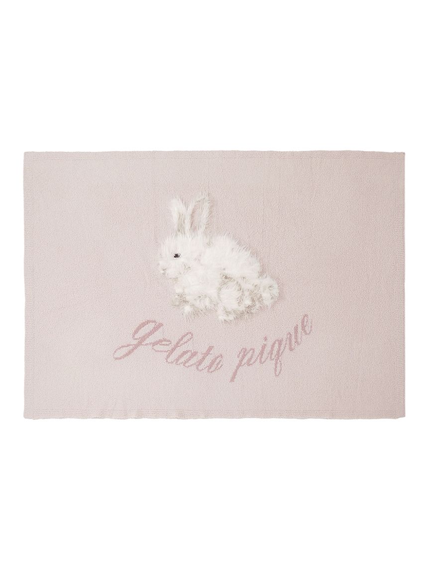 Baby Moco Rabbit Jacquard Cozy Blanket