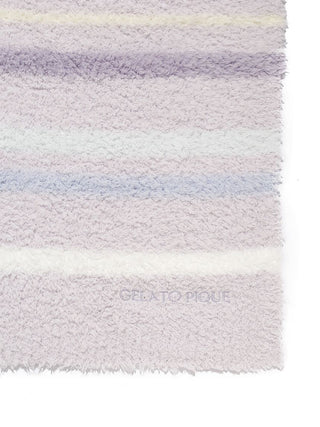 Gelato Random Border Lap Blanket with gradient design and subtle logo embroidery in soft hues, ideal for warmth and comfort.