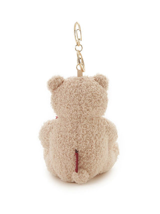 [Valentine] Baby Moco Heart Bear Charm