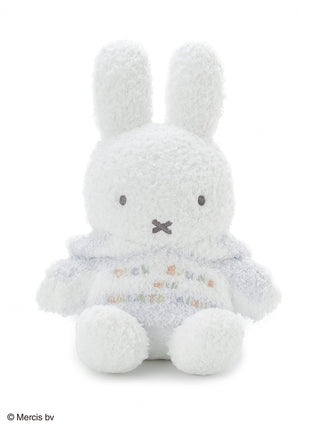【Dick Bruna】Plush Toy with Babymoco Packaging