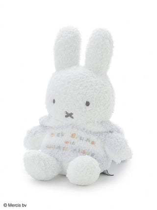 【Dick Bruna】Plush Toy with Babymoco Packaging