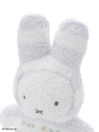【Dick Bruna】Plush Toy with Babymoco Packaging