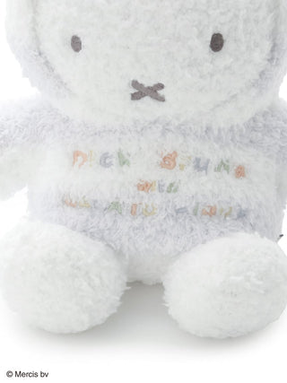 【Dick Bruna】Plush Toy with Babymoco Packaging