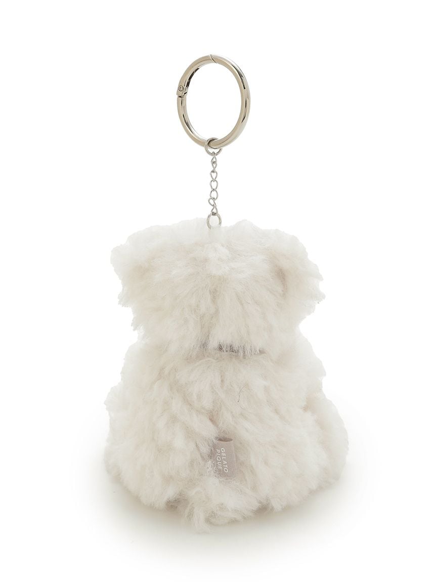 Fluffy Bear Charm