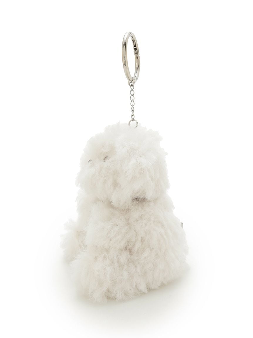 Fluffy Bear Charm