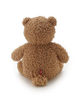 [HOLIDAY] Gelato Bear Plush Toy