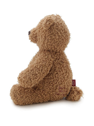 [HOLIDAY] Gelato Bear Plush Toy