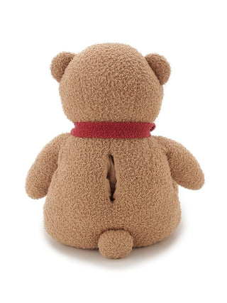 Sitting Teddy Bear Tissue Case