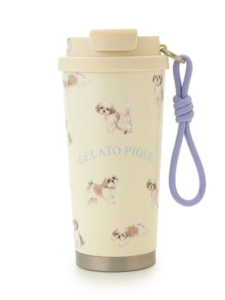 Walking Dog Tumbler - view 1