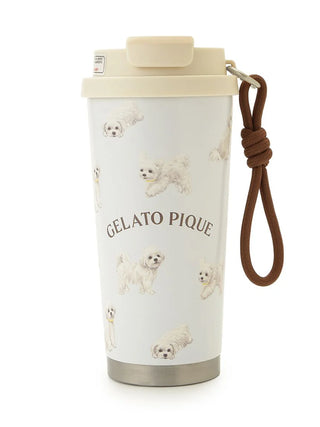 Walking Dog Tumbler - view 3