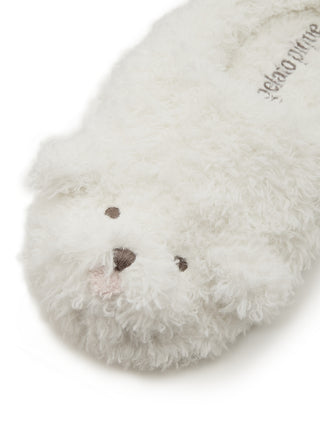 Bichon Frize Slippers in Off White, Women's Lounge Room Slippers, Bedroom Slippers, Indoor Slippers at Gelato Pique USA