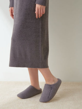 Cozy Smoothie Slip On Bedroom Shoes