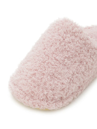 Fluffy & Cozy Bedroom Slip On Shoes