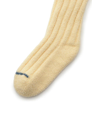 Butter Cozy Ribbed Lounge Socks in YELLOW, Cozy Women's Loungewear Socks at Gelato Pique USA.