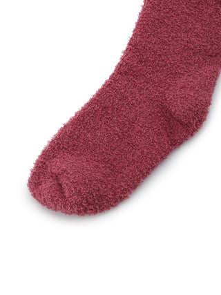 Folded Lounge Socks