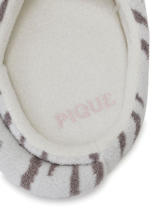 Close-up of white tiger design house slipper by Gelato Pique USA, featuring a plush knit texture and premium loungewear pattern.