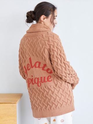 Souffle Pie Shawl Collar Cardigan in BROWN, Comfy and Luxury Women's Loungewear Cardigan at Gelato Pique USA.