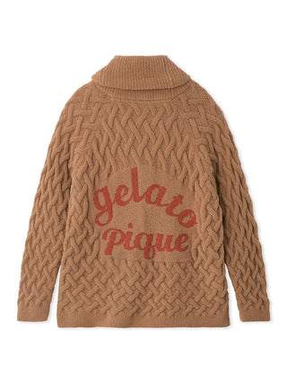 Souffle Pie Shawl Collar Cardigan in BROWN, Comfy and Luxury Women's Loungewear Cardigan at Gelato Pique USA.