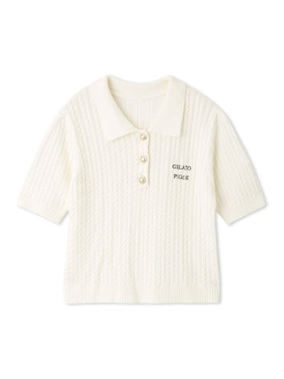 Smoothie Aran Knit Polo Shirt