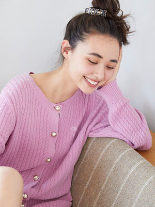 Smoothie Aran Knit Cardigan