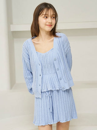 Airy Moco Crochet Cardigan