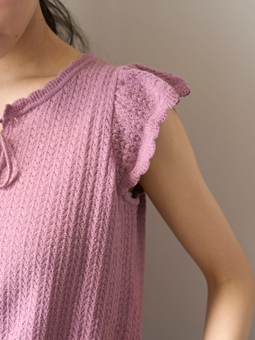 Crochet Knit Pullover