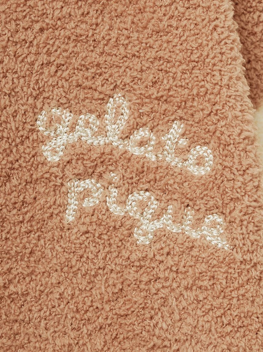 Baby Moco Honey Bear Cardigan
