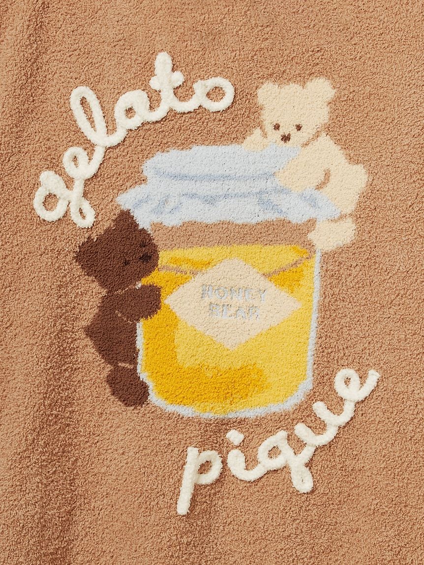 Baby Moco Honey Bear Cardigan