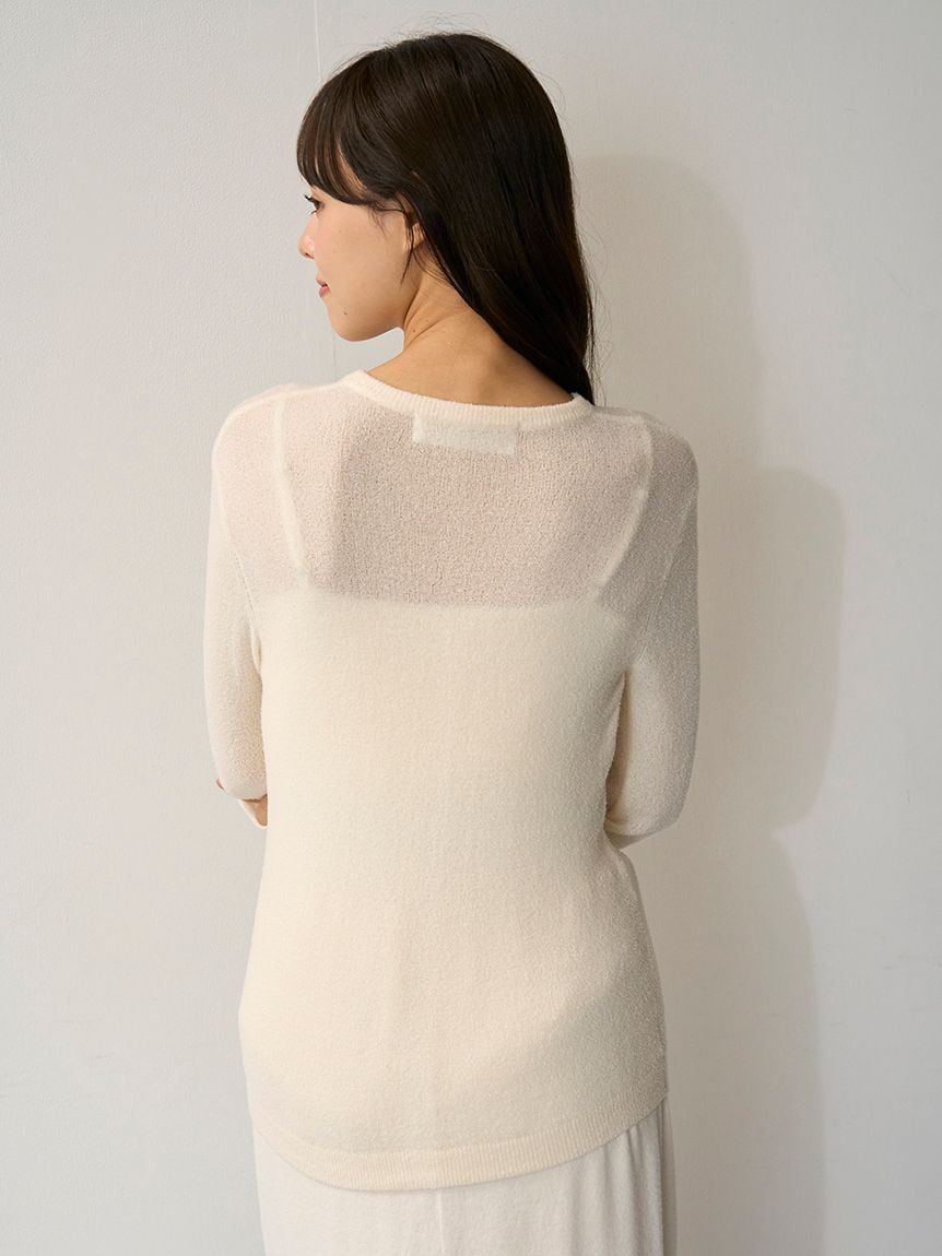 Smoothie Sheer Cardigan