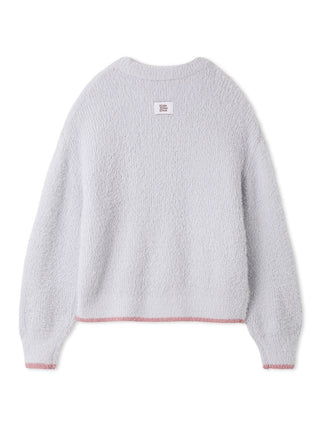 [HOLIDAY] Glittering Feather Pullover